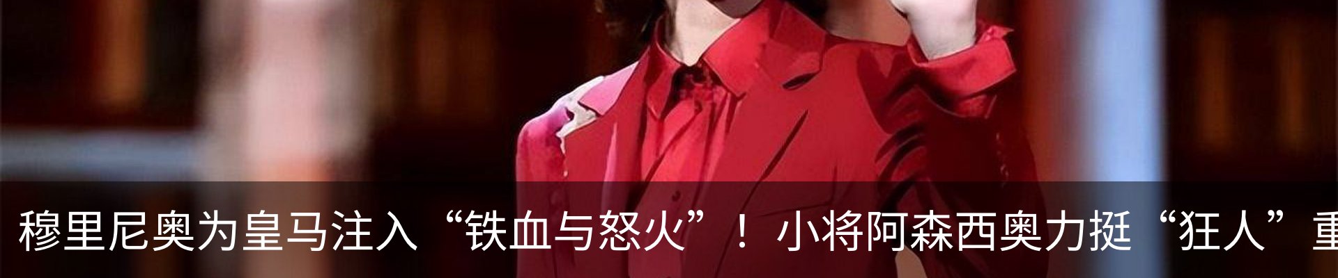 热点资讯